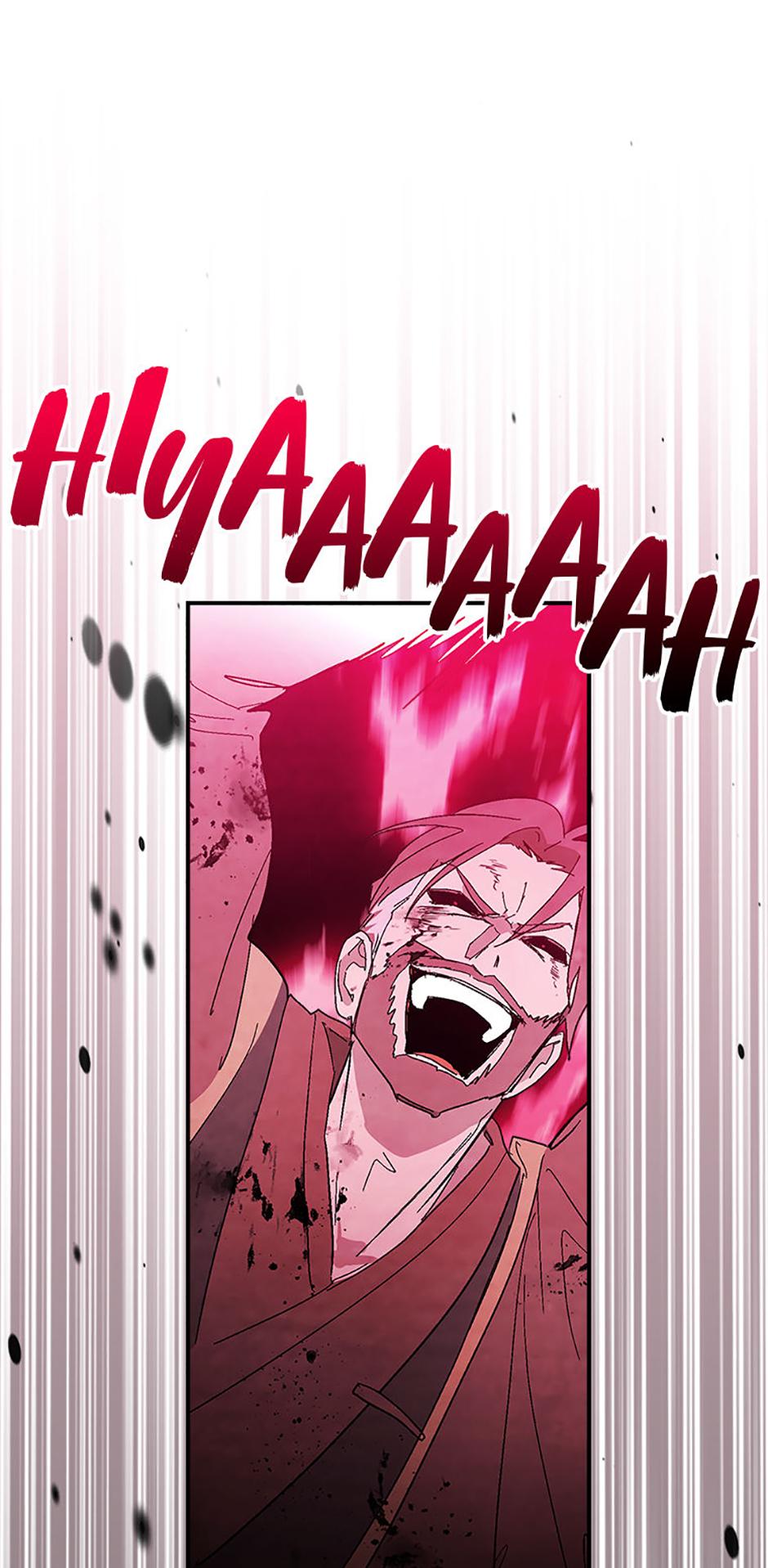 Yi Shen Dang Guan Chapter 84 23